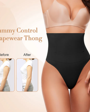 SIMIYA Shapewear Thong - Green Light Youth LLC